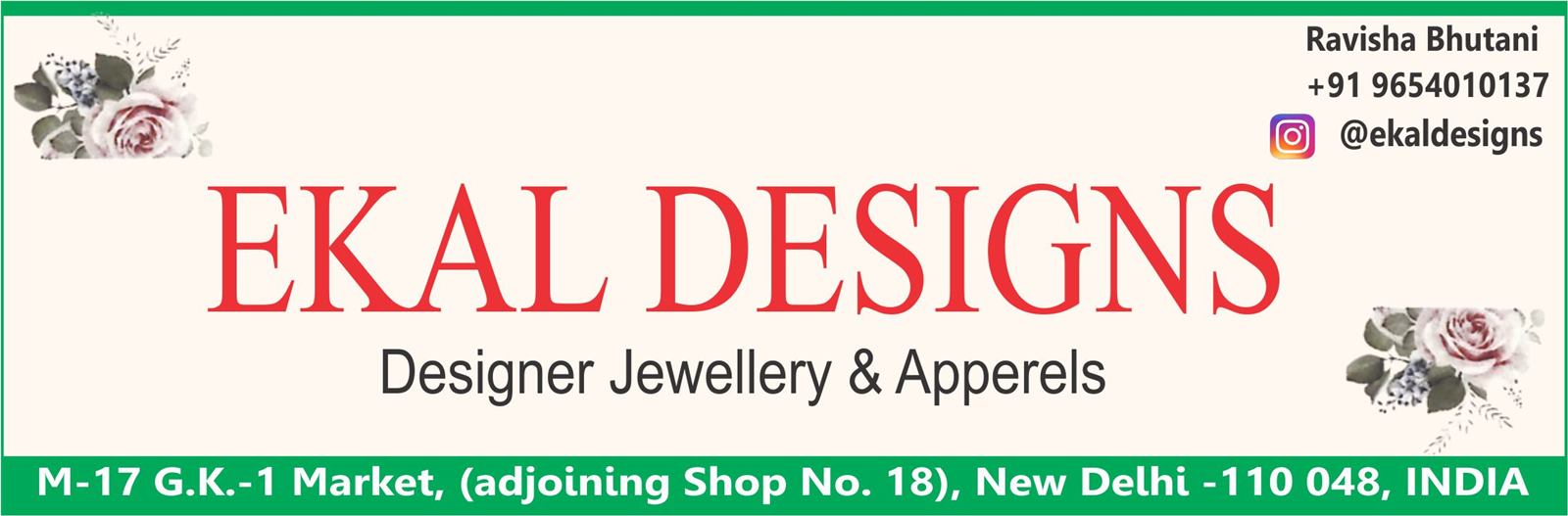 EKAL DESIGNS (GK Designer Wear Shop)